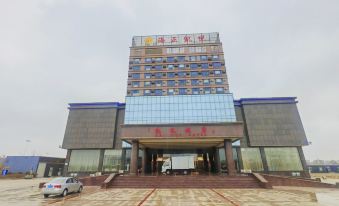 Haizheng Hotel