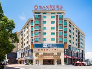 Vienna 3 Best Hotel (Chenzhou Rucheng)