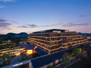 Courtyard by Marriott Changzhou