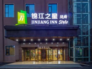 Jinjiang Inn Style Hebi Century Square Hotel