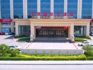 Zhongyue International Hotel