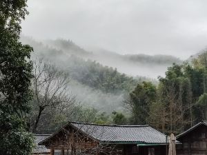 Meiling Nanping Ancient Village Mountain and Shanshe Homestay