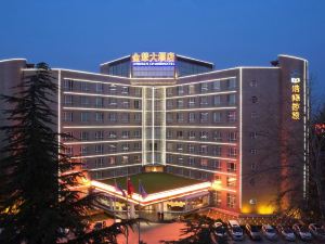 Jincheng Haoxiang Jinnian Hotel