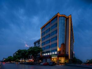 Jinlong Boutique Hotel (Liansheng Happy City)