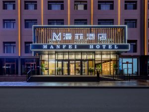 Manfei Hotel