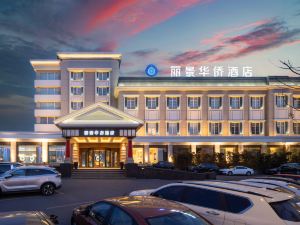 Yantai Lijing Overseas Chinese Hotel