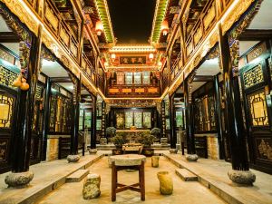 Pingyao Zhonghuixuan Inn (Gucheng South Street Shilou Branch)