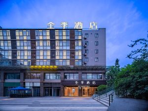 Ji Hotel (Chengdu East Railway Station)