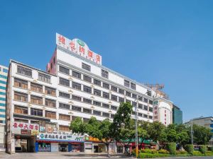 Vienna Hotel (Quanzhou Puxi Wanda Quanxiu Road )