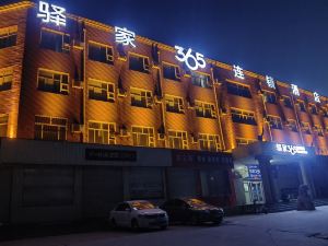 Eaka 365 Hotel Wei County Aiguo Road