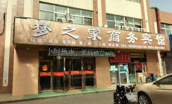 Yongning Dream Home Business Hotel