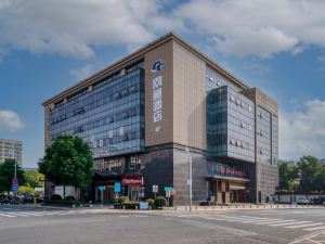 Netfish Esports Hotel (Nanjing Jiangning Wanda Branch)