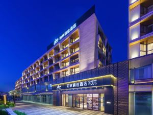 Home Selection Hotel (Dalian Airport Branch)