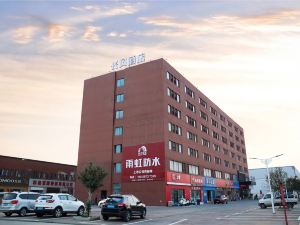 Changfeng Hotel (Ma'anshan Wujiang Industrial Park)