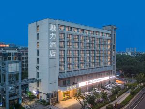 Charming Hotel (Kunshan South High-speed Railway Station)