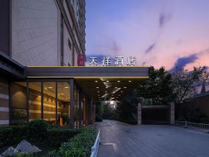 Licai Tianxiang Hotel