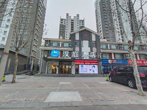 Hanting Hotel(Donga County Store)