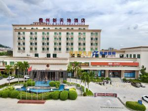 New World Hotel Danzhou