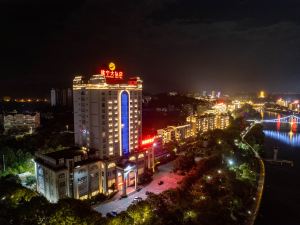 Jianning Hotel