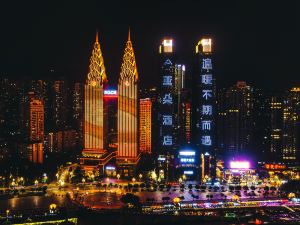 Atour Hotel (Chongqing Huangguan International Riverview)