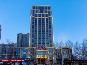 Grand Mercure Harbin Downtown