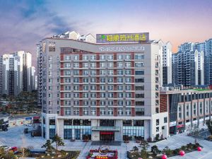 Xiangshun Yunzhou Hotel