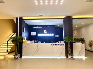 Fengqi Elegant Restaurant Boutique Hotel