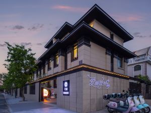 Floral Hotel·Weihai Alice B&B (Sea Park)