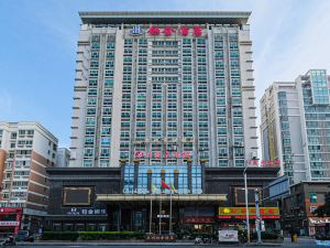 Cool 6 Platinum Hotel (Quanzhou LingSHOW Passenger Transport Center)