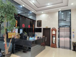 Changting Xiaxin Hotel