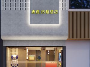 Mcsrh Hotel (Shenzhen Bao'an Liutang Subway Station)