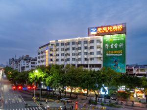 Yeste Hotel (Guilin Two Rivers Four Lakes Yushan Park)