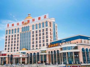 Vienna International Hotel (Quanzhou Dehua)