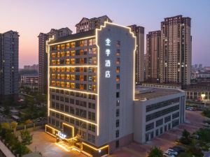 Golden Season Hotel (Weinan Department Store)