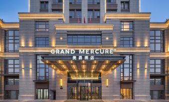 Grand Mercure Harbin Downtown