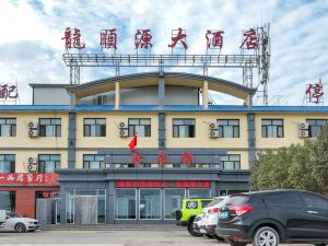 Ejin Banner Longshunyuan Hotel