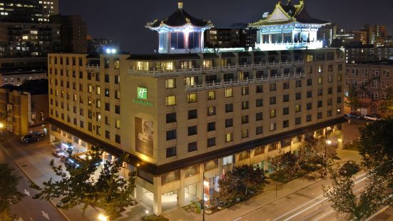 Holiday Inn Montreal Centre Ville Downtown, an IHG Hotel