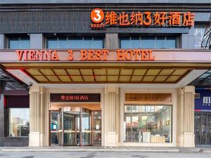 Vienna 3 Best Hotel (inan Changqing University Town)