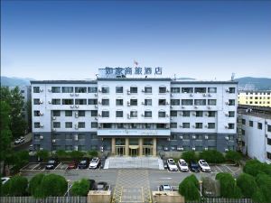 Home Inn Selected (Baishan Minzhong Street)