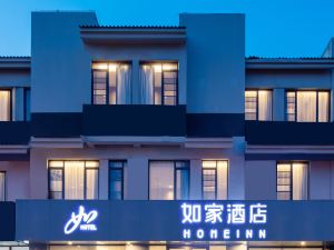 Home Inn · Neo (Kunshan Qiandeng Ancient Town Branch)