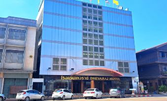 Dhevaraj Hotel