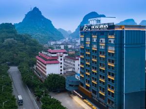 Youcheng Hotel (Liuzhou High-speed Railway Station Ma'anshan Park Branch)