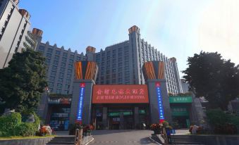 Molin Hotel Resort Zhuhai Jinwan