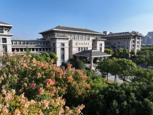 Jinling Grand Hotel Huai'an