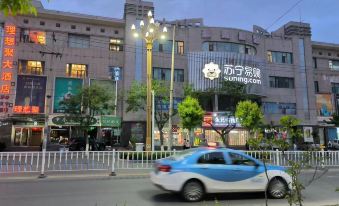 Hailongju Business Hotel