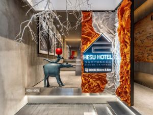 HeSu DESIGNER Hotel & Suites - Xi'an Drum Tower & YONGNING Gate Branch