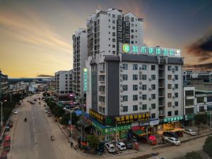 City Convenience Hotel (Xiangzhou Shilong Town)