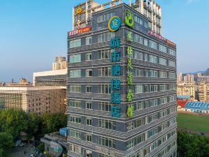 City Comfort Inn (Huangshi Bell Tower Pedestrian Street Moore City Branch)