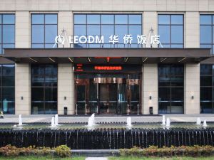 Pinghu Overseas Chinese Hotel