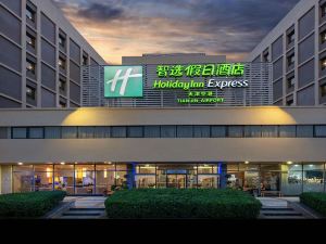 Holiday Inn Express (Tianjin Airport)